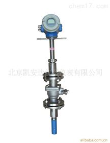 供应插入式电磁流量计